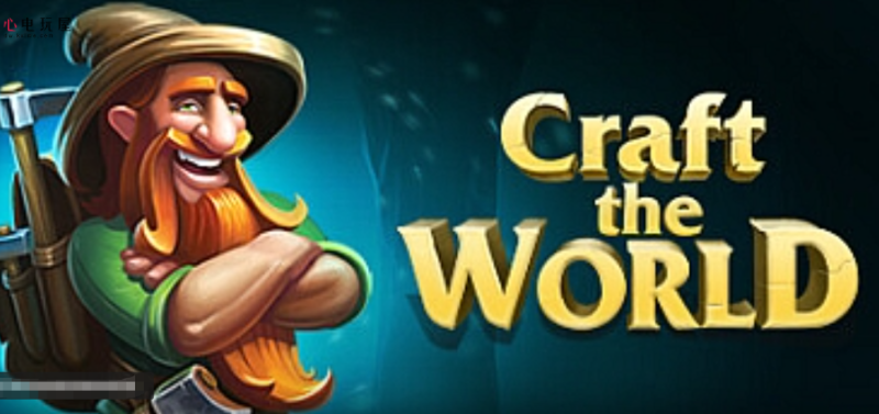 打造世界/创建世界/网络联机 v1.8.001  官方中文版 1G-游屿孤帆 - 单机游戏下载中心 | PC电脑游戏 | 安卓手游 | 3A大作游戏资源整合